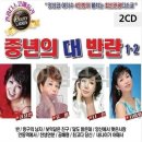 유미 쇼핑하우