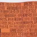 (주)동방식품 이미지