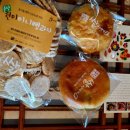 초록이둥지협동조합 이미지