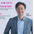 세담기획