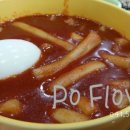 신전떡볶이(아산배방점) 이미지