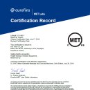 (주)케이에스테크 이미지