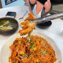 동탄해물찜 반송동맛집 오늘손칼국수&amp;찜 동탄점