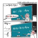 경인인쇄 이미지