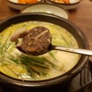 전주토종순대국 이미지