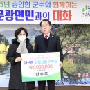 문광 이미지