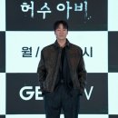 허수아비 이미지