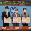 의료법인백세의료재단백세요양병원 이미지