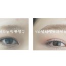 미앤미뷰티