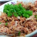격렬한참치