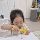 요미아트미술학원