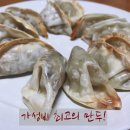 오쉐프분식