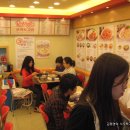 포마토 - 관악구 남부순환로 1811 | 포마토