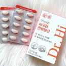 내 몸에 꼭 필요한 비오틴 추천, 닥터하이 비오틴 판토텐산 후기