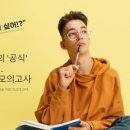 (주)디지틀조선일보 이미지