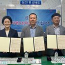 삼천1동 주민센터 이미지