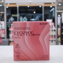 남포온누리약국 이미지