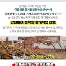 소연산부인과의원 이미지