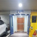케이원모텔 | 송탄역(국제시장) : 케이원호텔(HOTELKone) 숙박후기