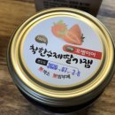 오병이어협동조합 네이버블로그