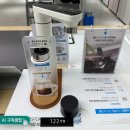 [롯데백화점 광주 삼성스토어] 삼성 혼수가전 내돈내산 계약 후기(박상준 매니저님)