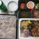 박달족발
