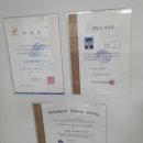 시그니아독일보청기 노원센터 | 노원에서 찾아간 시그니아독일보청기 도봉센터 – 세심한 상담과 믿음이 가는 청력 관리 후기