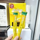 배터매운탕 이미지