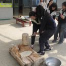 해림초교 이미지