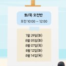 아트스타미술학원 - 안양시 동안구 경수대로555번길 9 | 아트스타미술학원