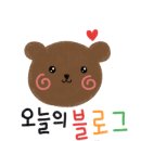 애즈유라이크(As you like) 이미지