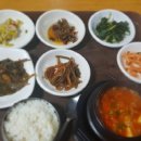 금강산스넥