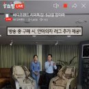 이너프네일 이미지