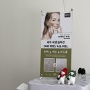 센스미 스킨케어 | 인천 피부관리샵 스킨케어 관리 정착한 이 곳 효성동 ‘센스미 스킨케어’