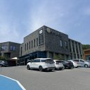 뭐길래산장식당 이미지