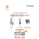 유아in 이미지