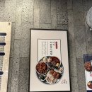 다산 버스정류장 | [남양주ㅣ다산역] '오봉집 다산점' 투움바 칼낙지 후기, 단체모임 하기 좋은 다산역맛집