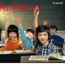 짱 이미지