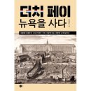 사다24 이미지