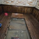 함평신흥해수찜 이미지