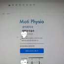 필라스토리나성점