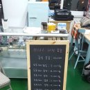 알씨로드
