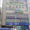 3&4당구클럽 이미지