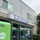 로자벨고덕3차422호