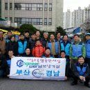 금정종합사회복지관 이미지