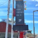 스펠라헤어 네이버블로그