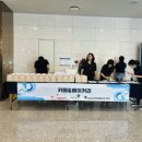 충북재활원 보호작업장 이미지