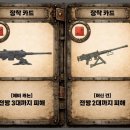 오와식스 (5&6) 네이버블로그