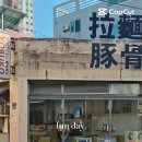 꽃대나리로L 네이버블로그