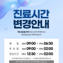 올라안과의원 이미지